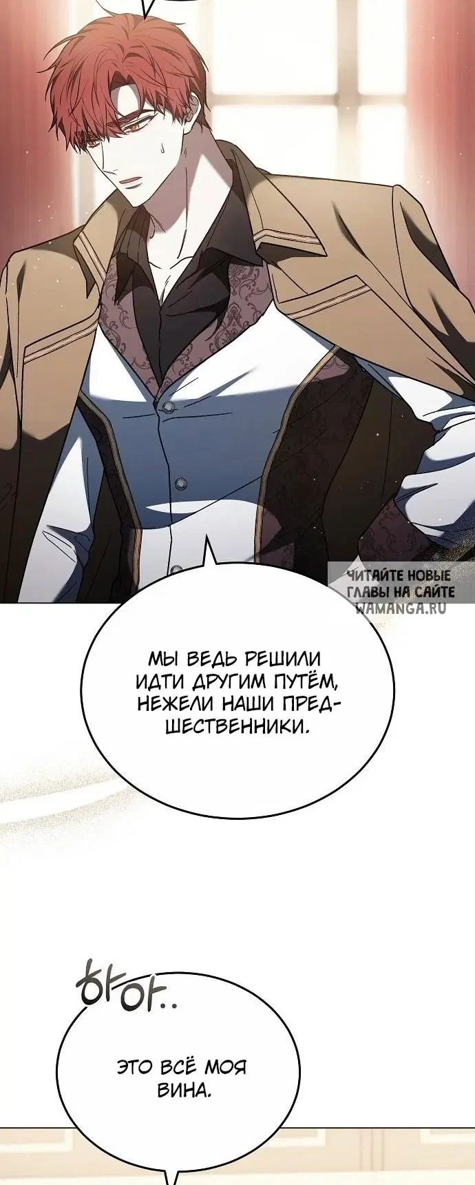 Page 72.000