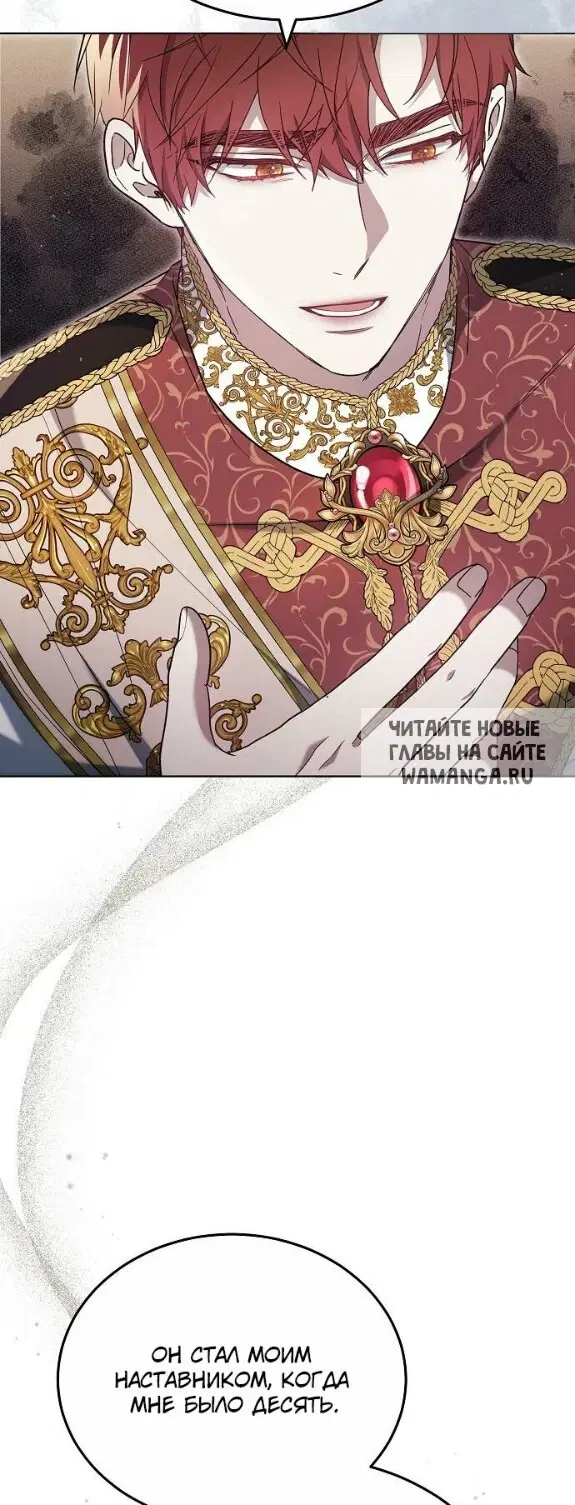 Page 73.000