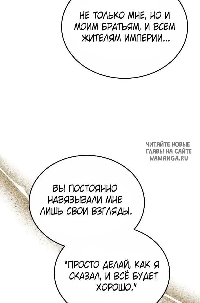 Page 73.000