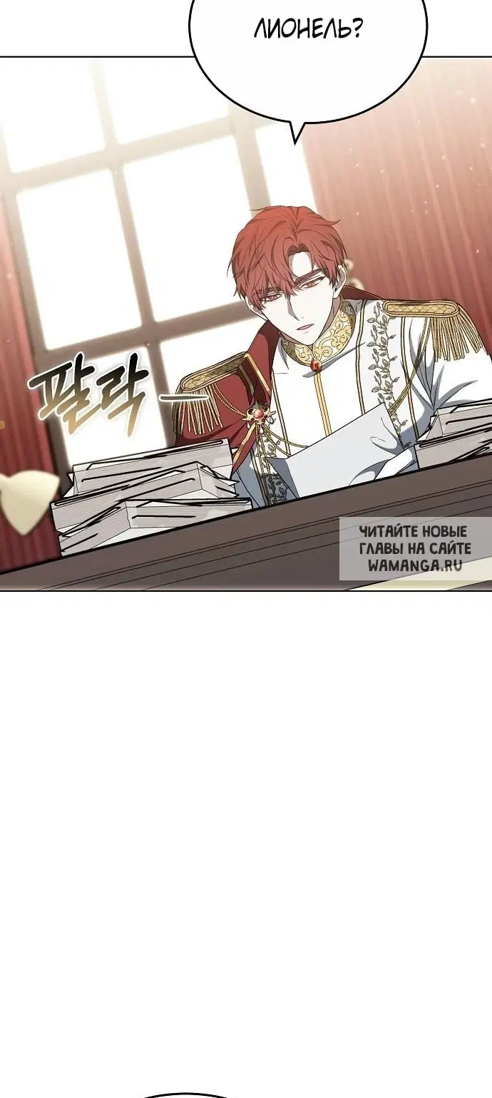 Page 73.000