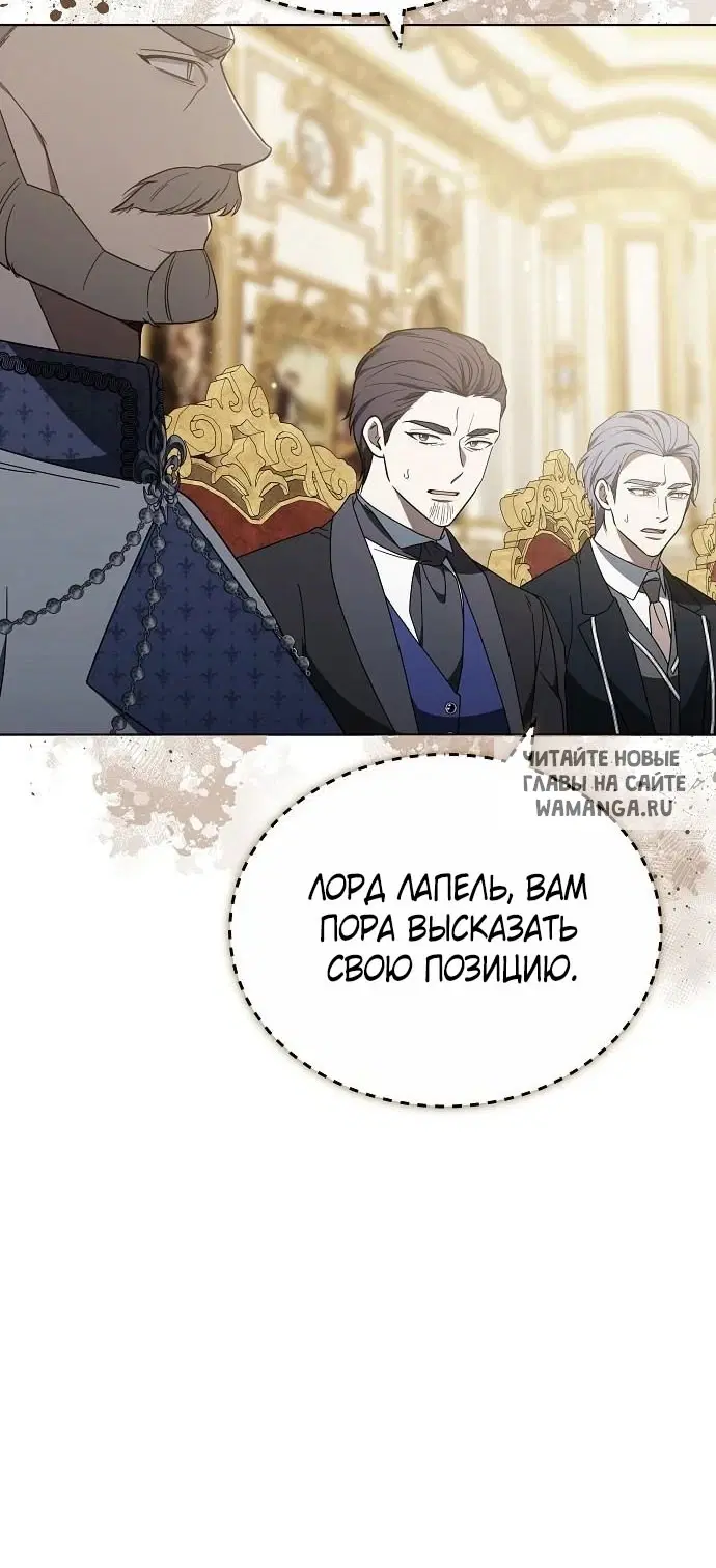 Page 73.000