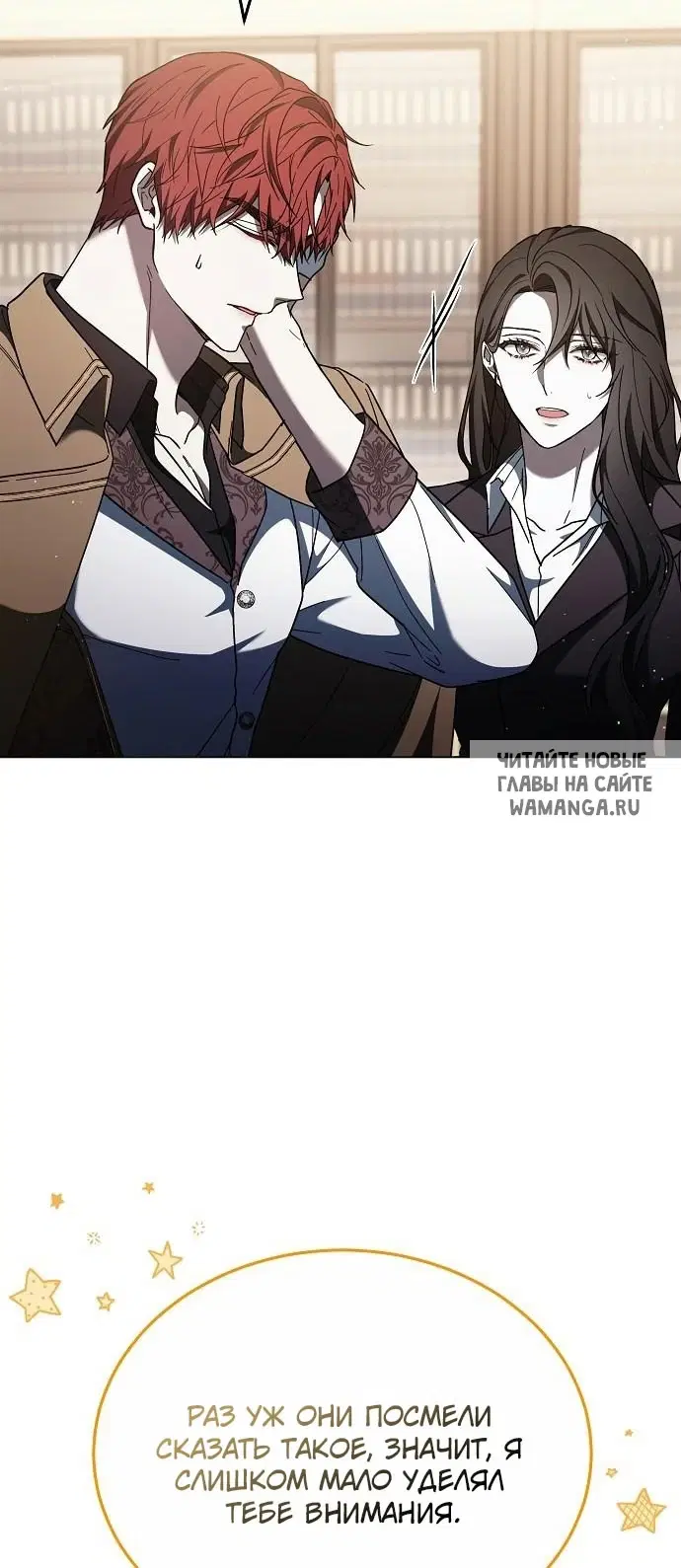 Page 73.000