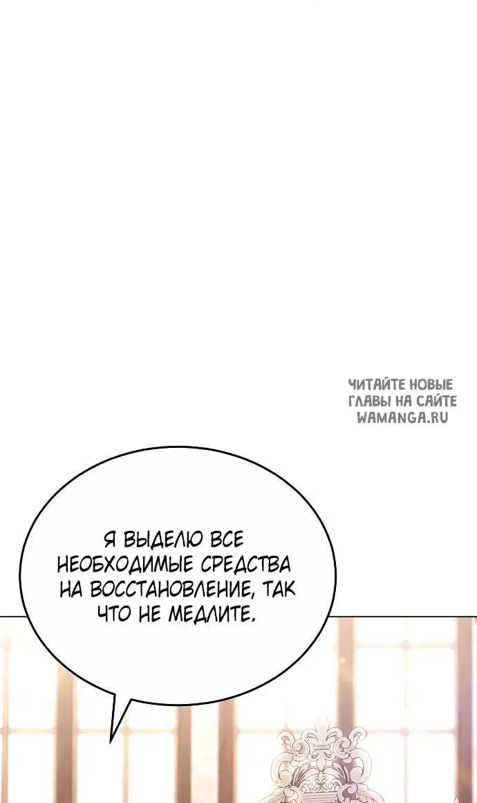 Page 73.000
