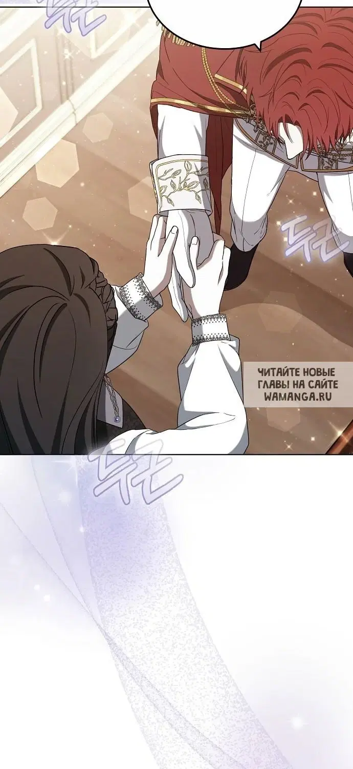 Page 84.000