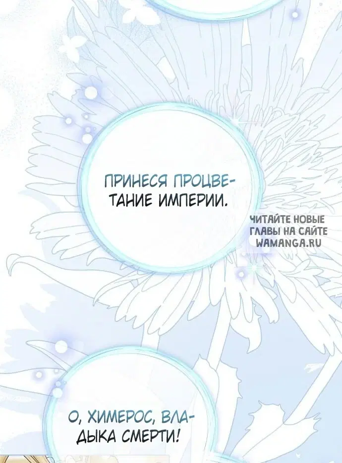 Page 84.000