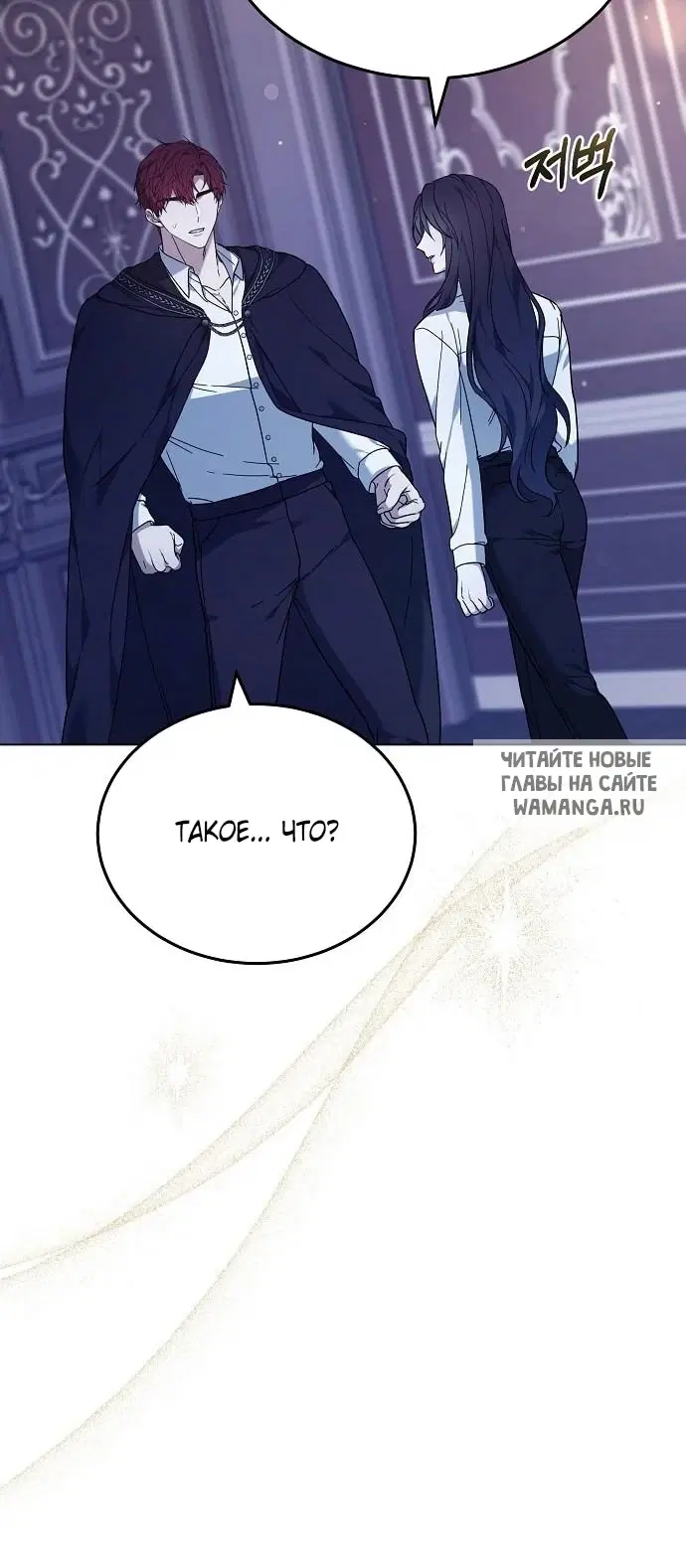 Page 84.000