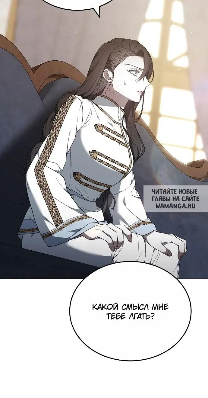 Page 85.000