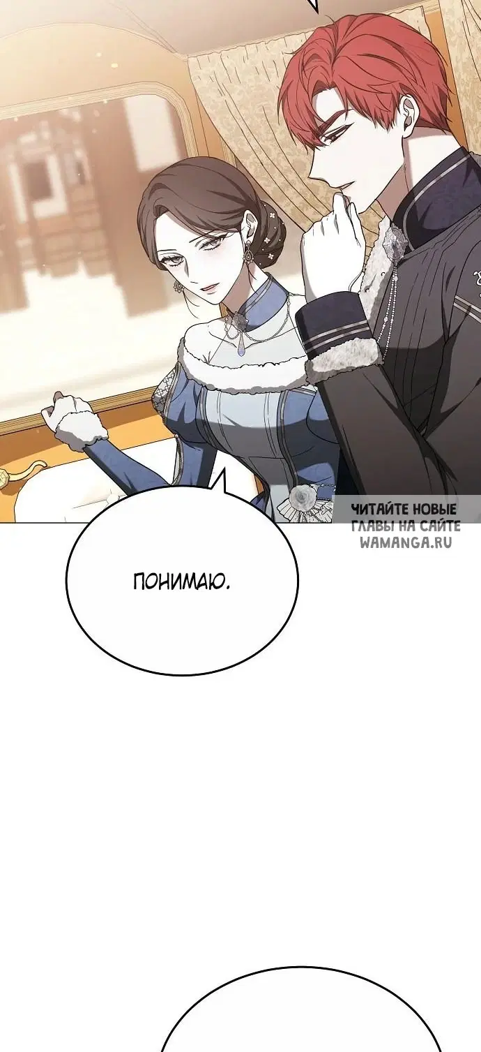 Page 85.000