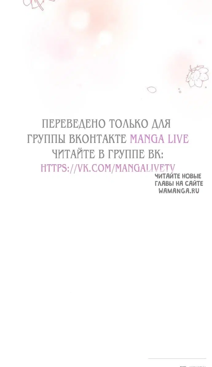 Page 85.000