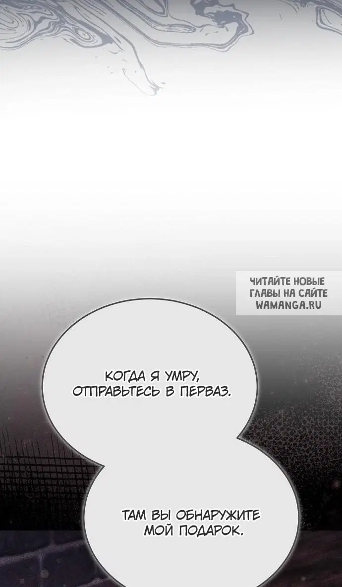 Page 87.000
