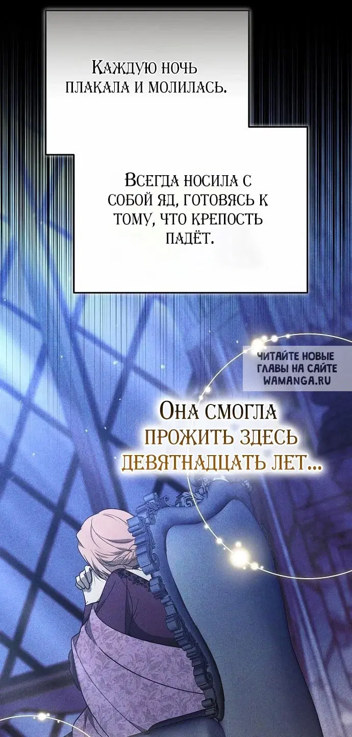 Page 87.000