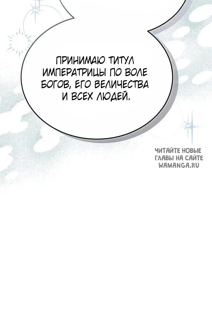 Page 88.000