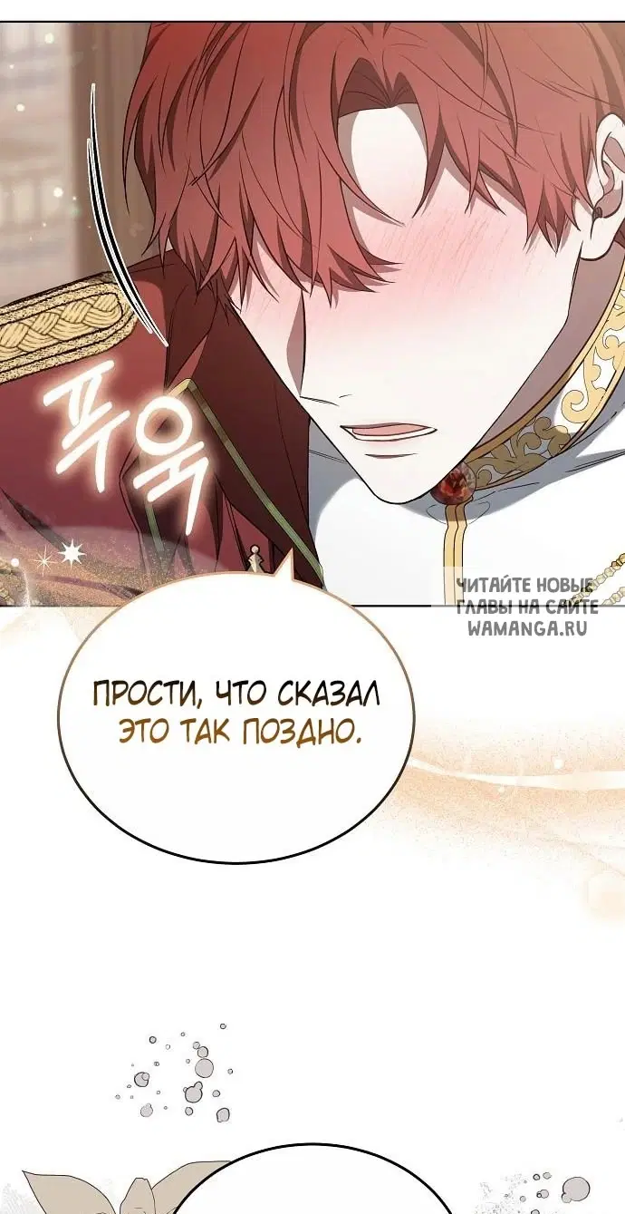 Page 89.000