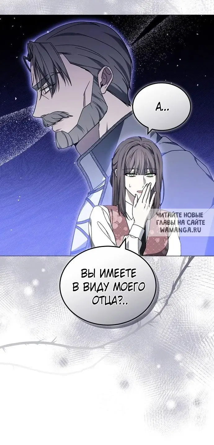 Page 89.000