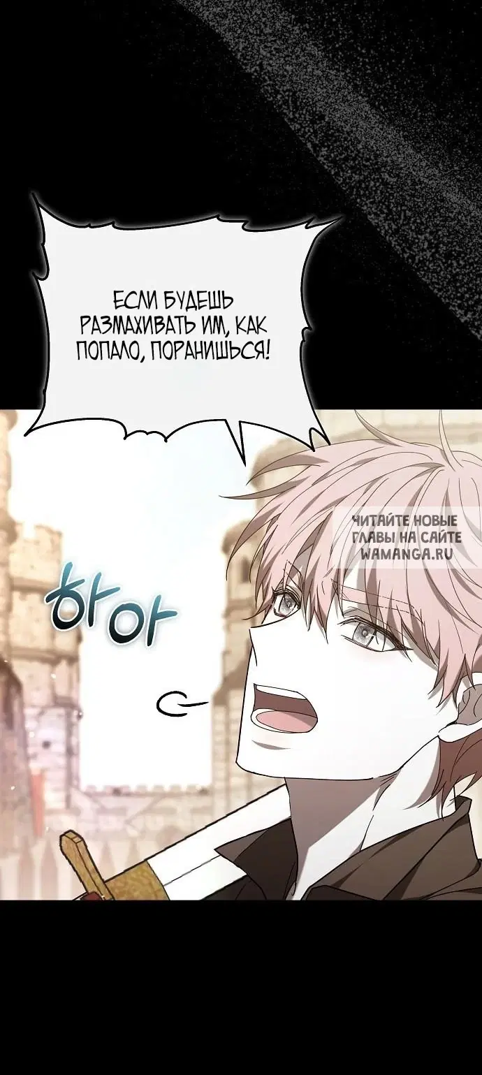Page 89.000