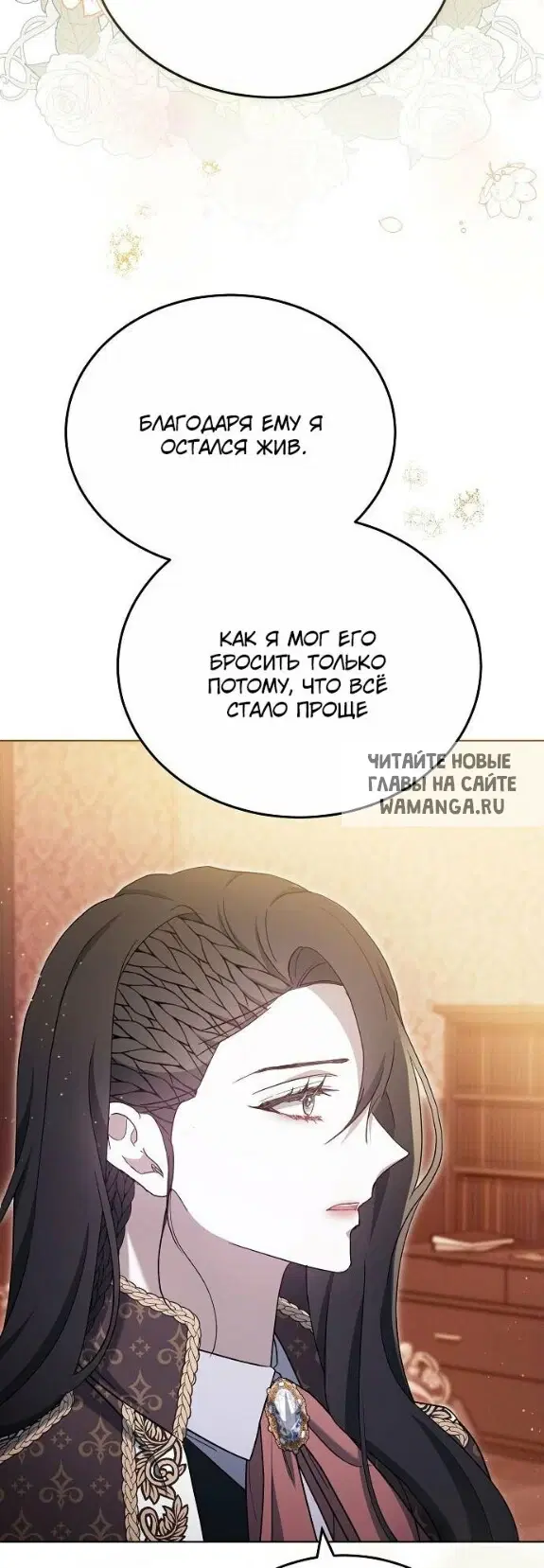 Page 80.000