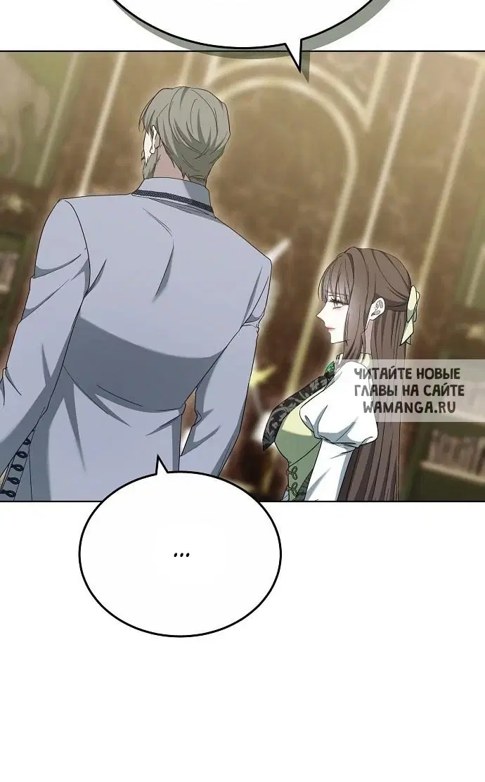 Page 80.000