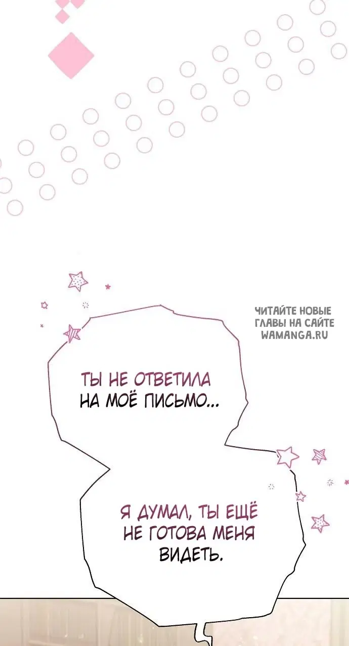 Page 80.000