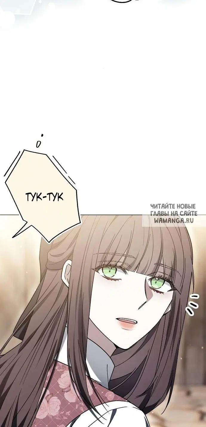 Page 80.000