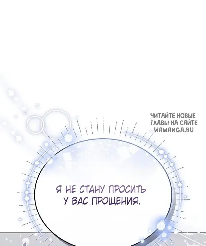 Page 81.000