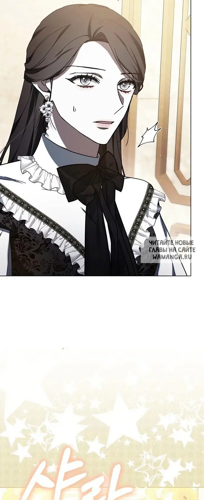 Page 81.000