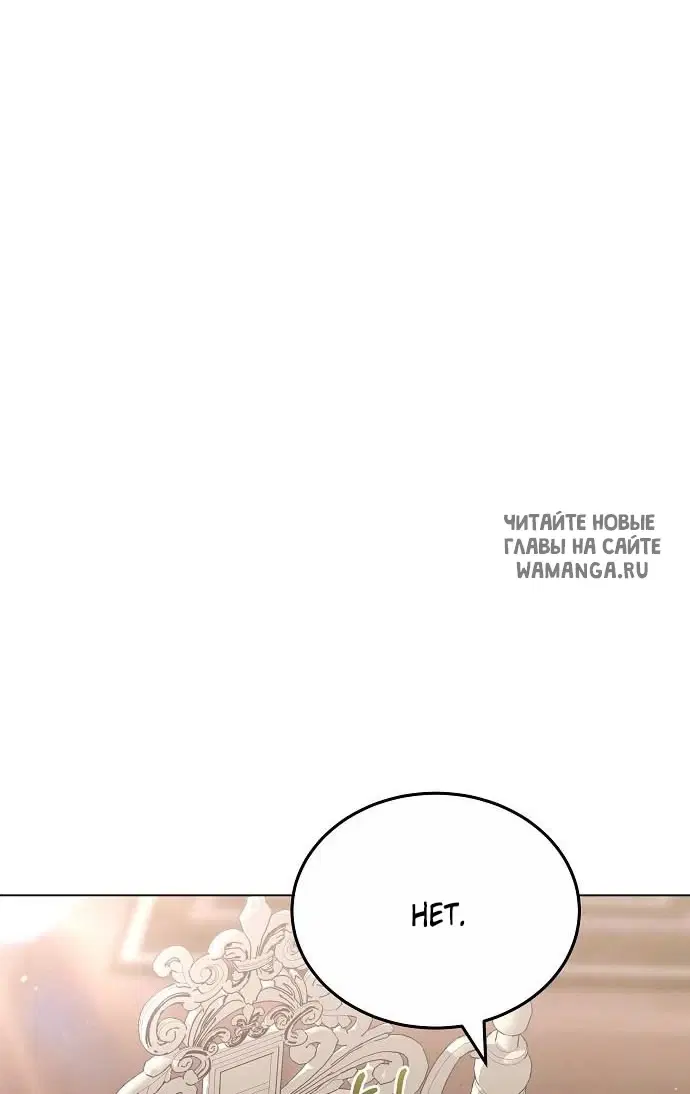 Page 81.000