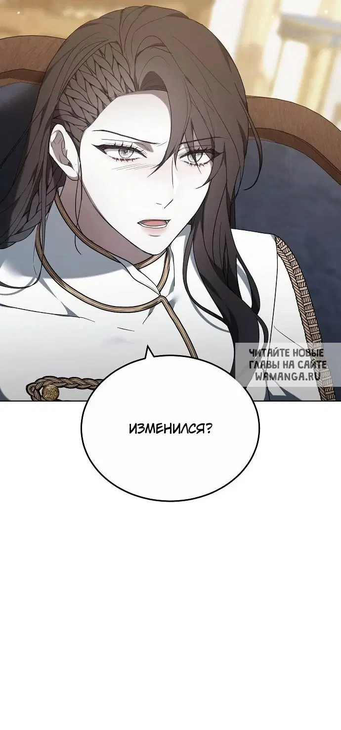 Page 82.000