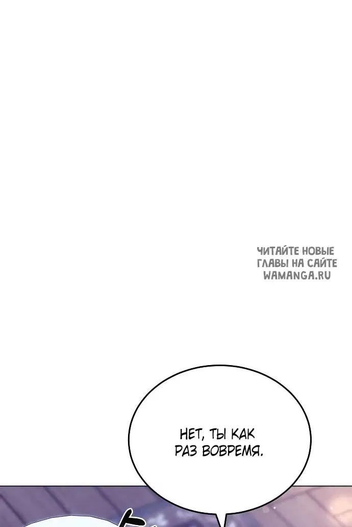 Page 82.000