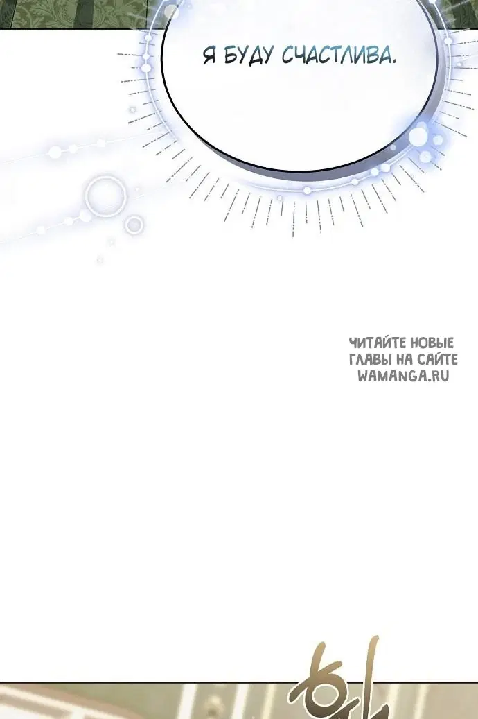 Page 83.000