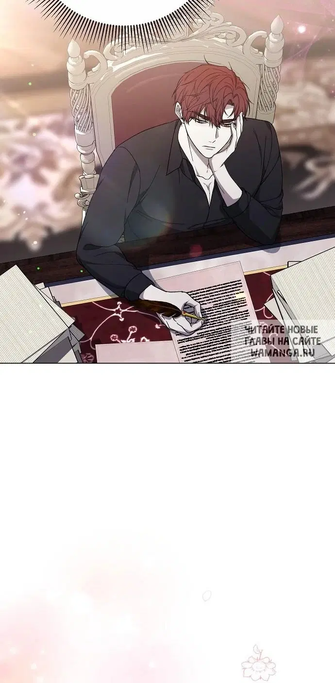 Page 83.000