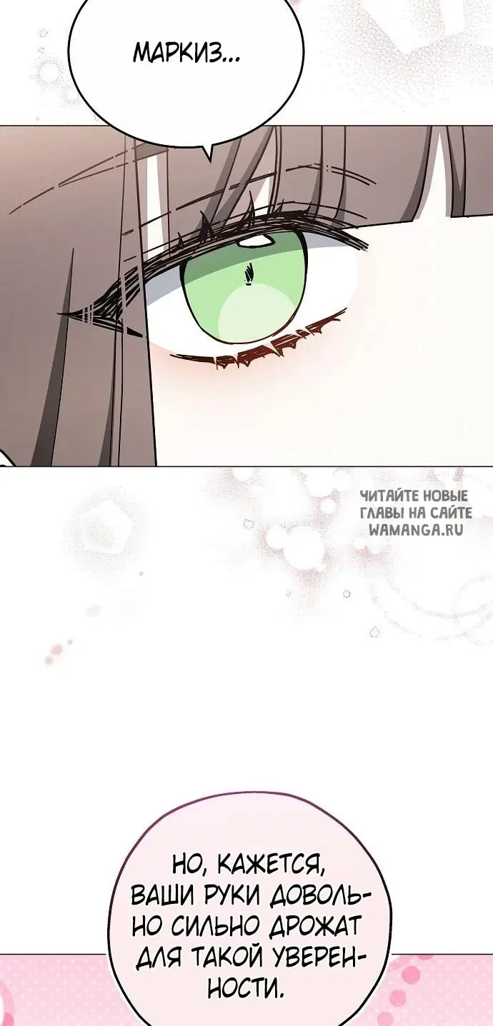 Page 94.000