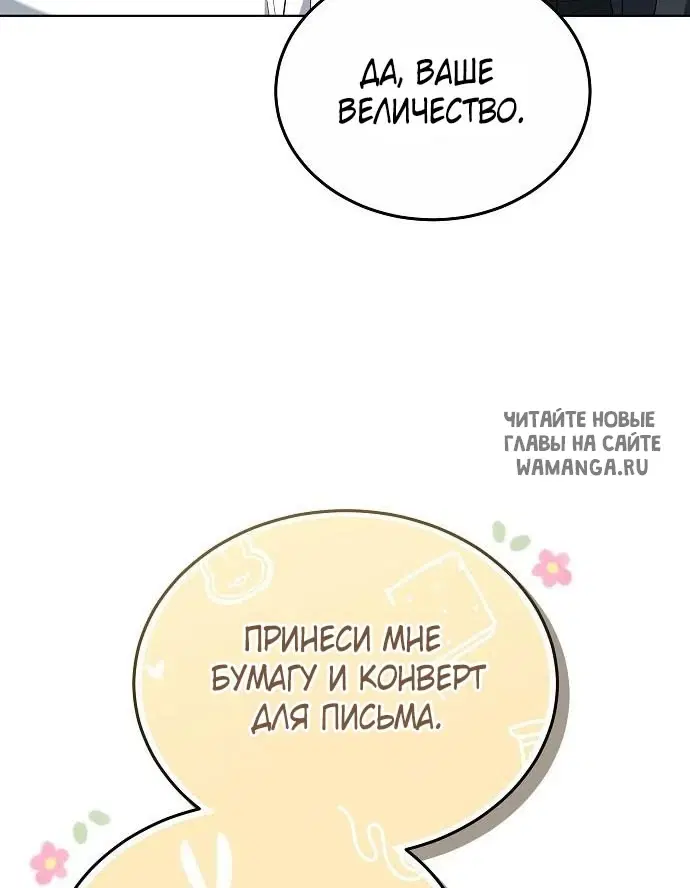 Page 95.000