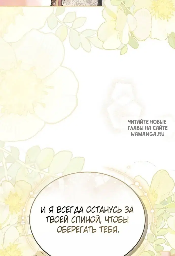 Page 95.000