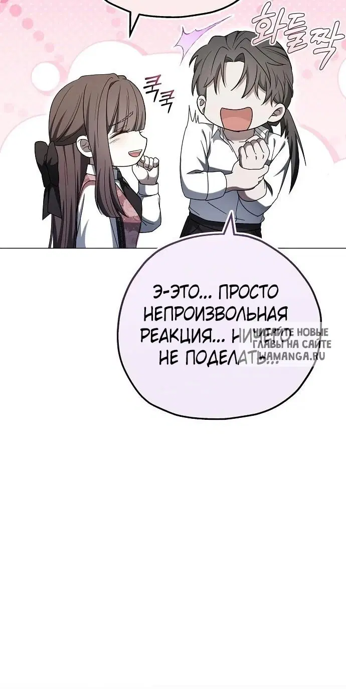 Page 95.000