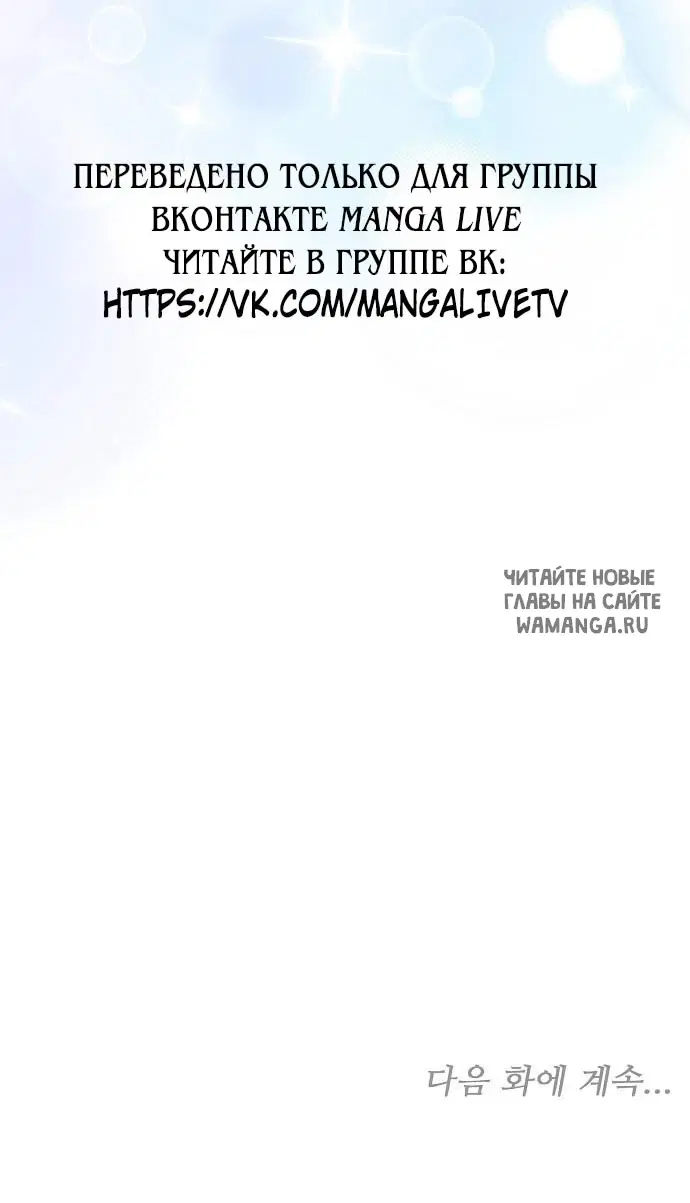 Page 97.000