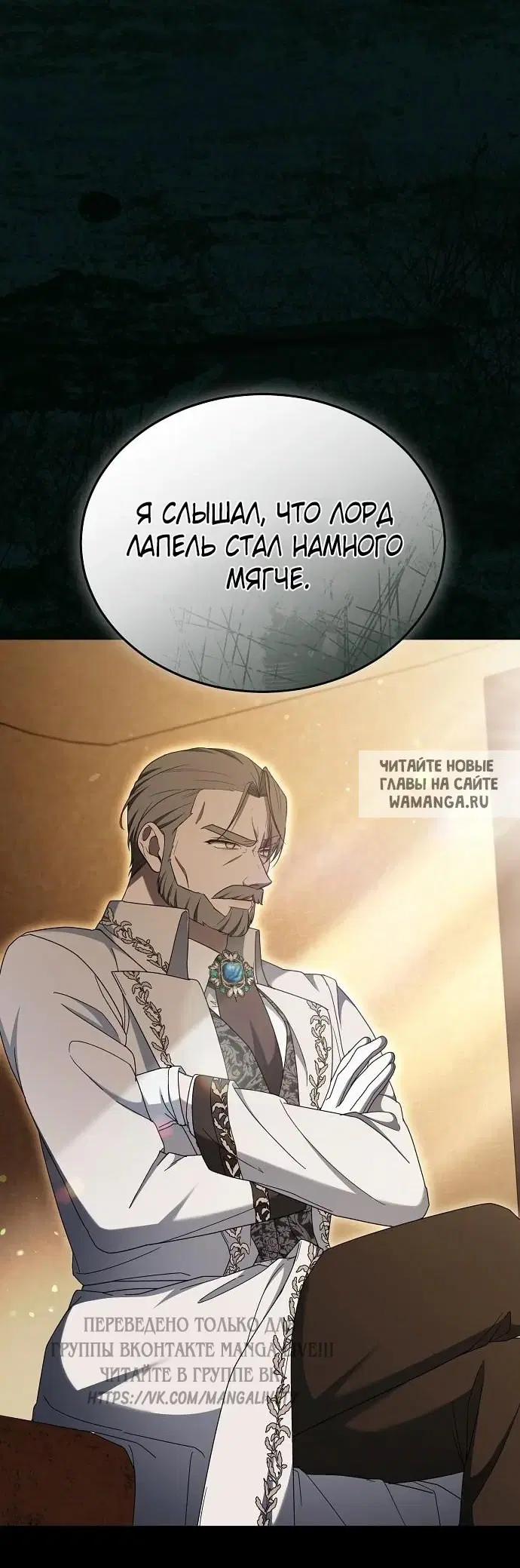 Page 97.000