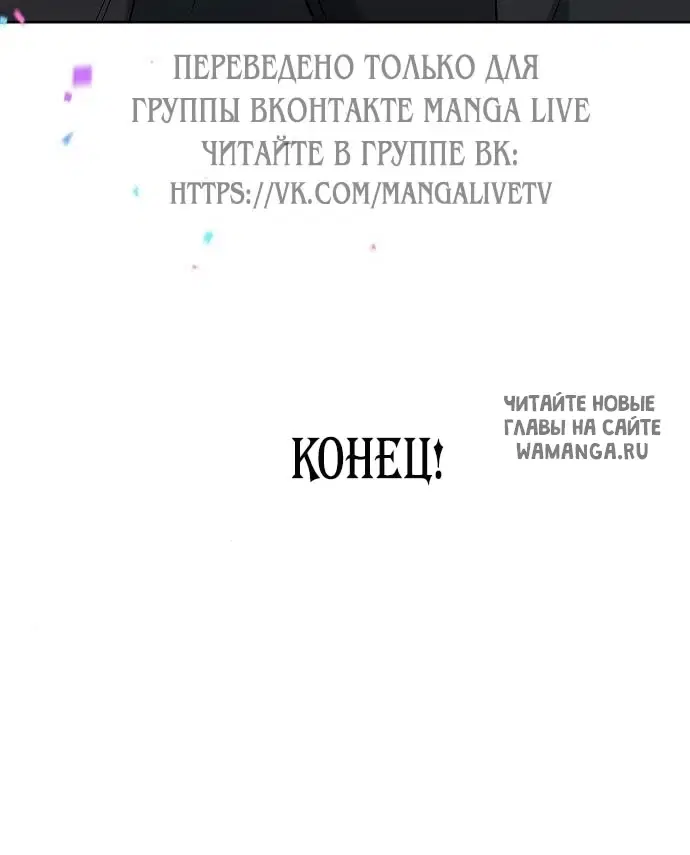 Page 99.000
