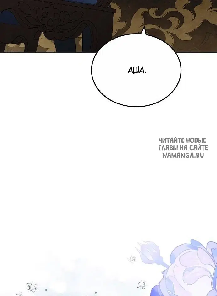 Page 90.000