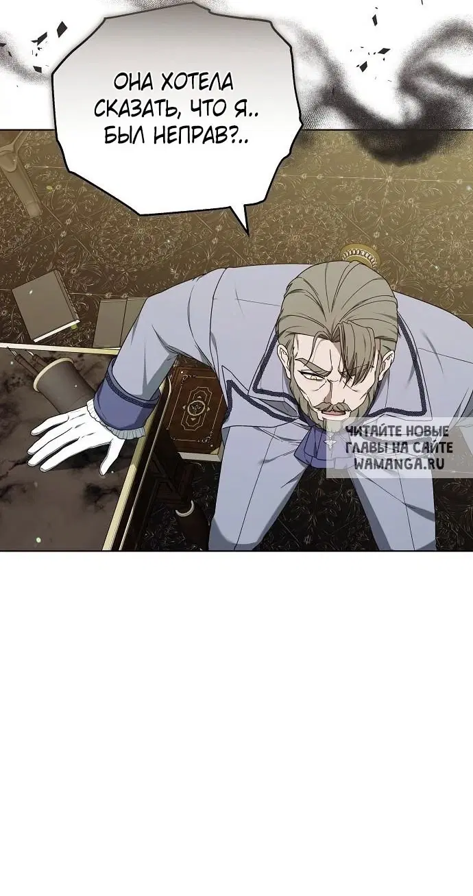 Page 90.000