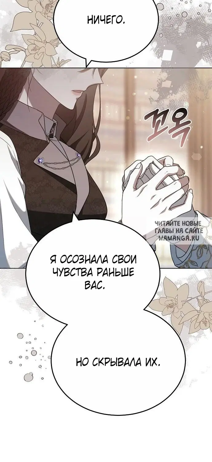 Page 90.000