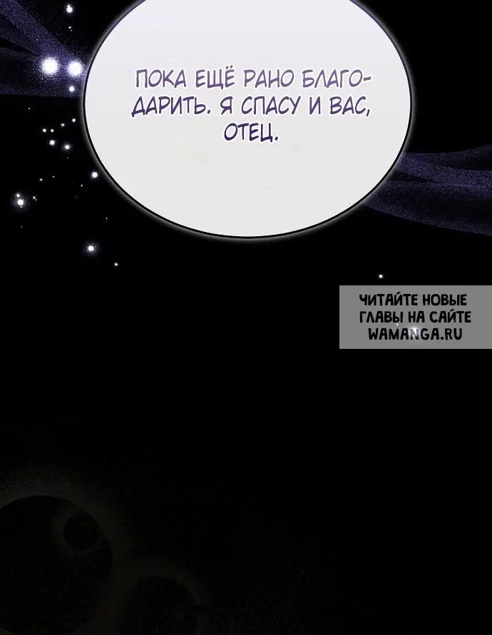 Page 90.000