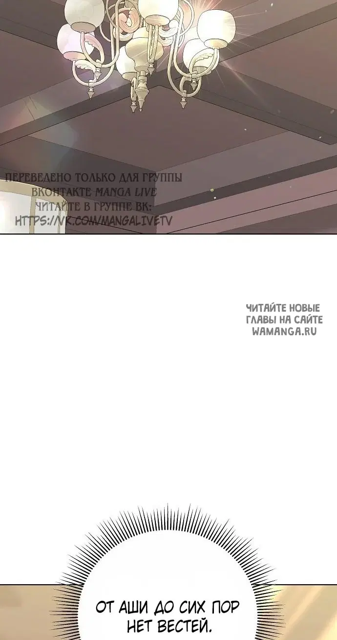 Page 91.000