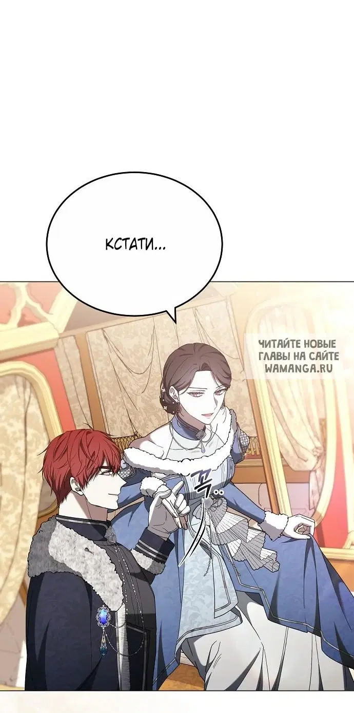 Page 91.000