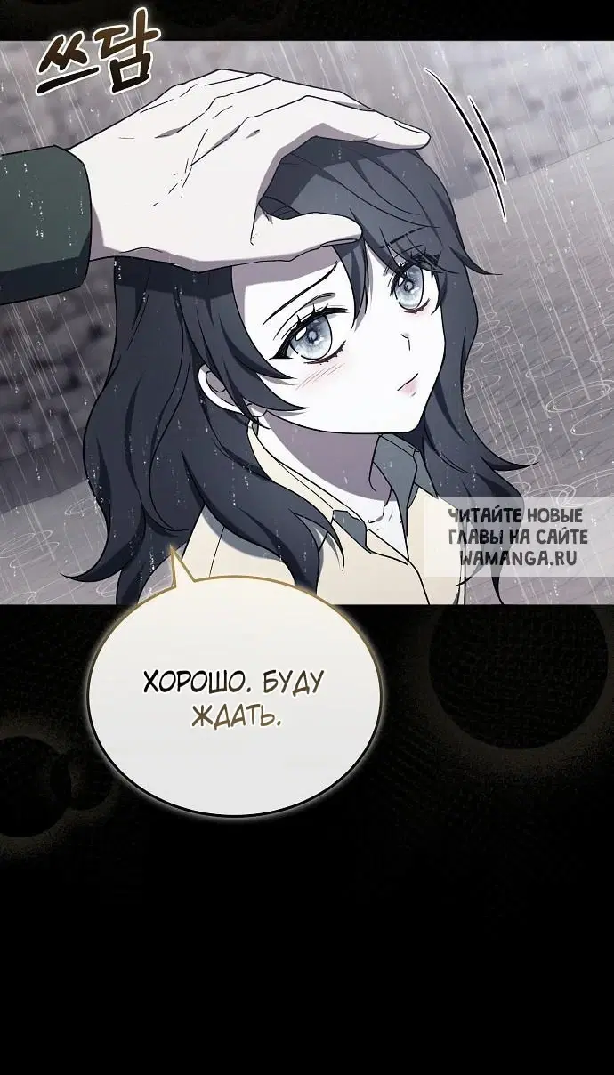 Page 91.000
