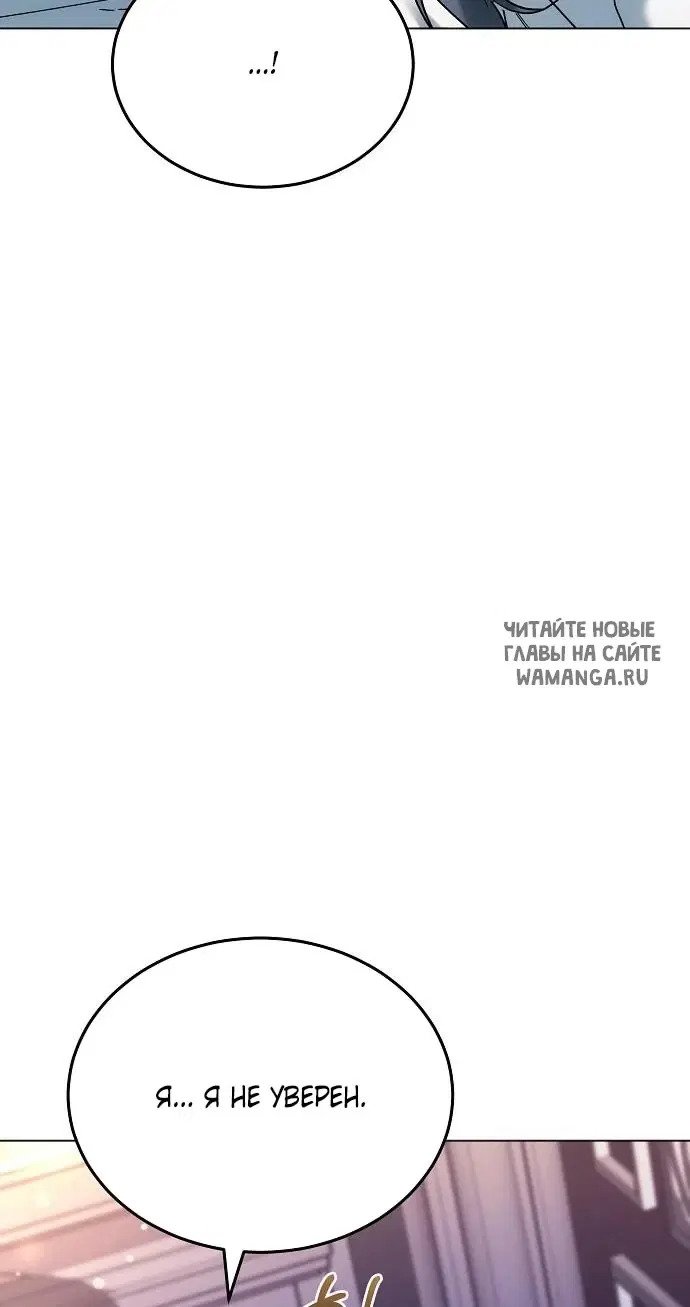 Page 91.000