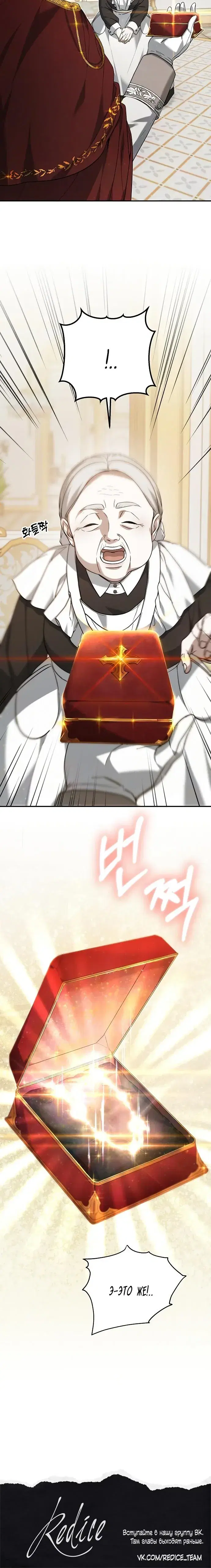 Page 9.001