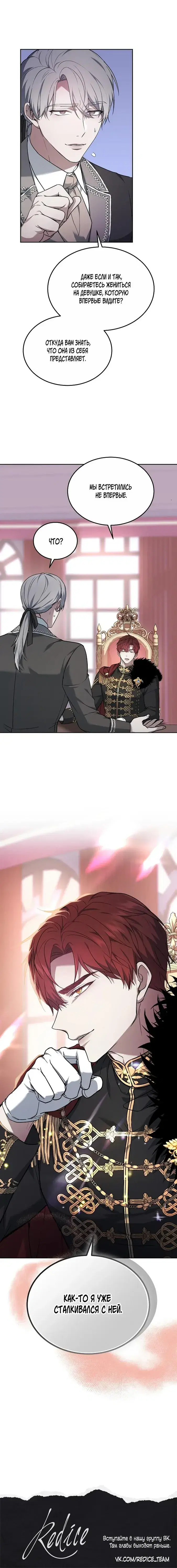 Page 9.001