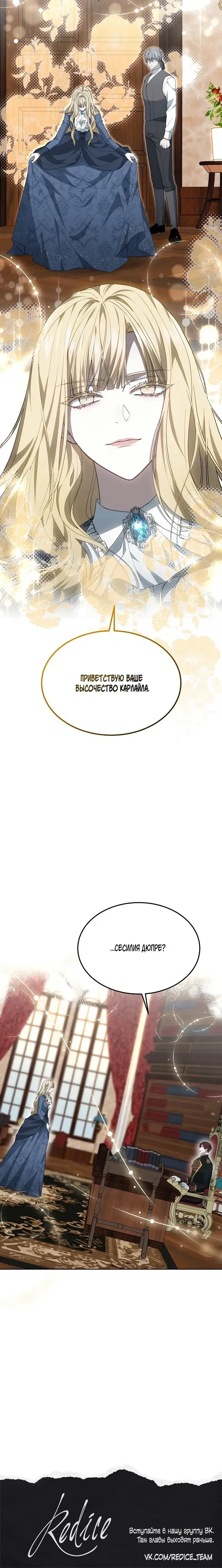 Page 9.001