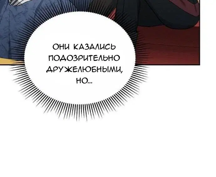 Page 9.001