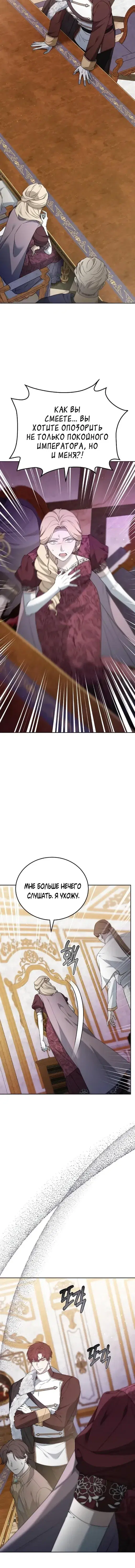 Page 9.001